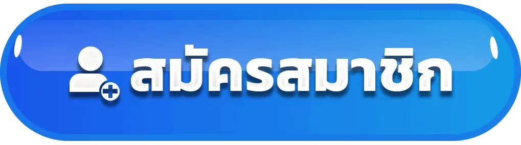 register by Dnabet999